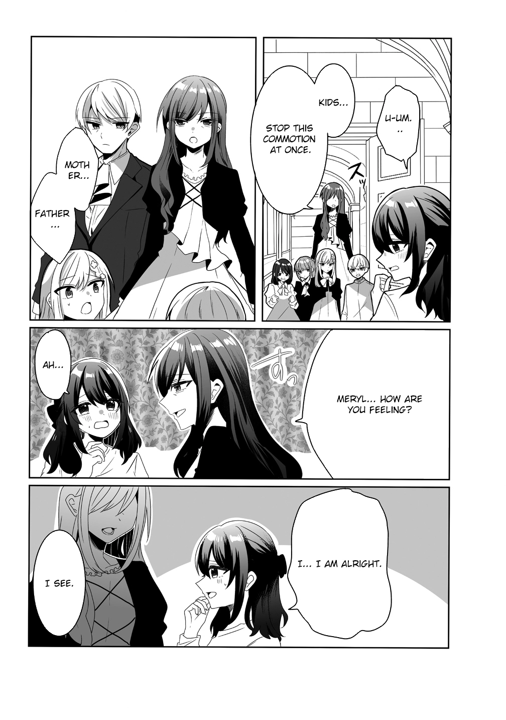 The Abandoned Fourth Princess Won’t Return to Her Homeland. Chapter 1 - . Page 7